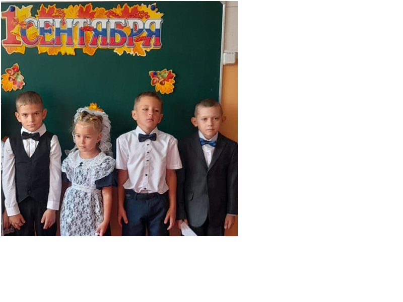 Наш 1 класс!.