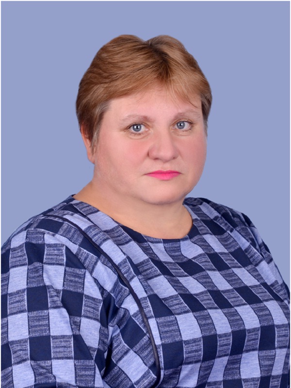 Коноплина Светлана Васильевна.