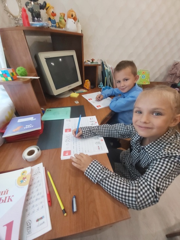 1 класс.